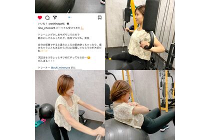 パーソナルトレーニング