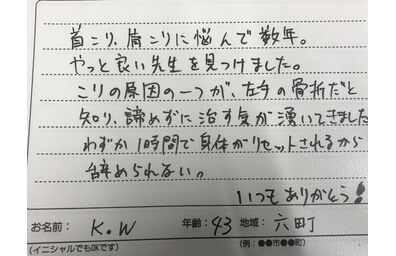 声