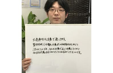 患者様の写真