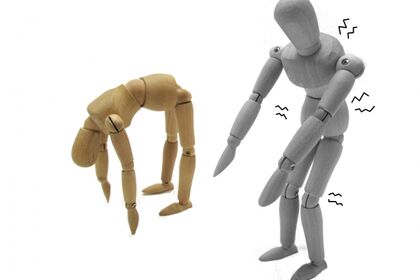 怪我人