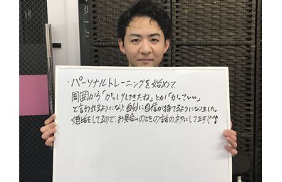 足立区パーソナルトレーナー