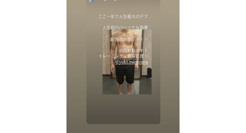 モニタ