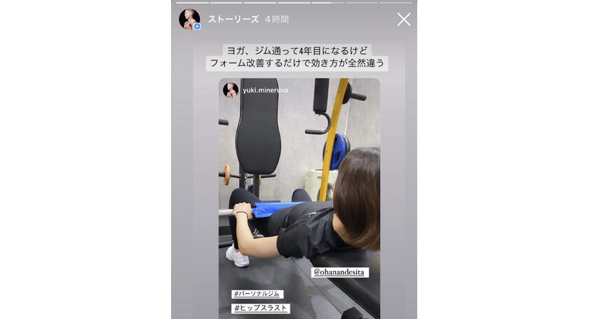 いいん